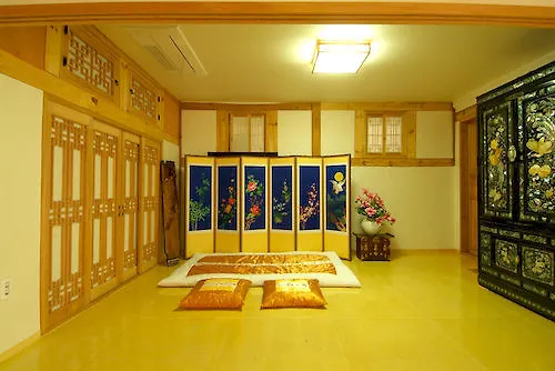 Moon Guesthouse Séoul 2*,